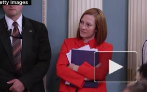 Байден намерен назначить Псаки пресс-секретарем Белого дома