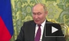 Путин наградил президента Конго орденом Почета