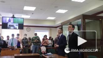 Мосгорсуд оставил под стражей Белозерцева