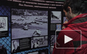 "Кровавая психиатрия": петербуржцам показали страшные фото жертв лоботомии и электрошока