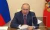 Путин: отсутствие взаимного признания вакцин РФ и ЕС мешает активизации деловых контактов