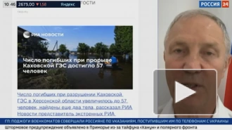 Сальдо заявил, что угрозы эпидзаболеваний после ЧП на Каховской ГЭС практически нет