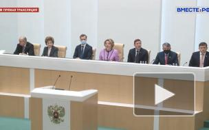 Матвиенко призвала не искать аргументы, чтобы поставить под сомнение выбор крымчан
