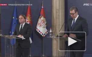 Вучич: Сербия не станет местом обхода антироссийских санкций