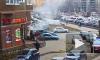 На улице Кузнецова возле дома 12 горит автомобиль: видео