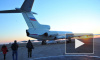 Первое видео с места крушения военного самолёта Минобороны России Ту-154