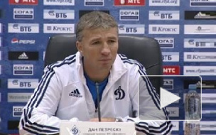 СМИ: Динамо увольняет Петреску и берет Черчесова