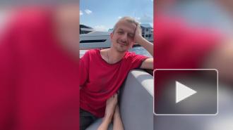 Собчак с мужем открыли сезон навигации "во Франции"