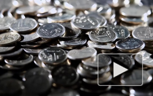 ЦБ опубликовал прогнозы роста ВВП России в 2019 году