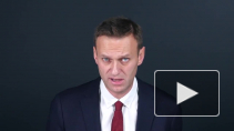 Навальный согласился на дуэль с Золотовым 