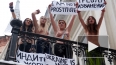 Активисткам Femen грозит по два года лишения свободы