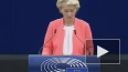 ЕК: ЕС усилит сотрудничество с НАТО и США для защиты ...