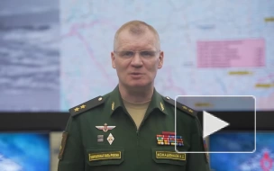 Минобороны РФ: российские ПВО сбили 15 украинских беспилотников