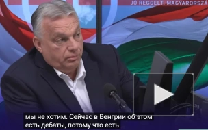 Орбан обвинил Украину в шпионаже на территории Венгрии