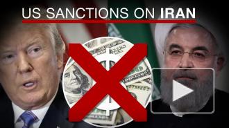 Верховный лидер Ирана назвал американские санкции преступлением