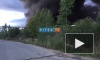 В Ленобласти горит завод: смог дыма виден за километры 