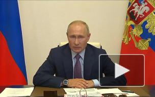 Путин поблагодарил россиян за одобрение поправок к Конституции