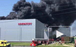 На заводе "Мираторга" в Калининграде произошел пожар