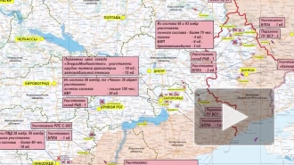 ВКС РФ уничтожили более 100 военных тактической группы "Чайка" и 56-й бригады ВСУ