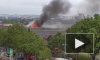 Видео: В Лондоне загорелся крупный торговый центр