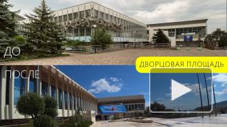 Глава Минпросвещения рассказал о возрождении сибирского "Артека"