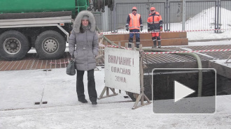 Петербуржцам показали снегоплавильные машины