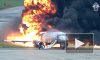 Пилот сгоревшего в Шереметьево Superjet впервые дал интервью