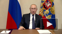 Путин подписал указ о дополнительных мерах поддержки семей с детьми