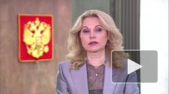 Авиасообщение между Россией и Швейцарией возобновится с 15 августа