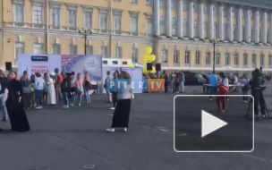 Появилось видео: на Дворцовой площади начался "Хоровод мира"