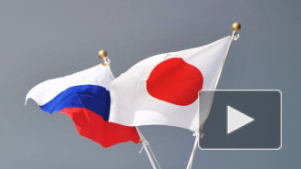 Япония ввела новые санкции против России в связи с украинским кризисом