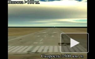 Через полгода будет готов проект нового российского космического корабля
