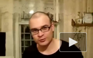 На Кубе задержан российский националист и экстремист Максим Марцинкевич “Тесак”