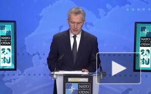 НАТО поддерживает продление Договора об СНВ