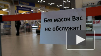 В Выборге проверили соблюдение масочного режима торговыми точками