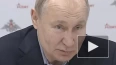 Путин заявил, что Украина хочет запугать Россию атаками ...