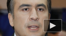 Саакашвили учинил антироссийский скандал в ООН