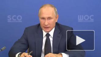 Путин пожелал Киргизии долгосрочной стабильности
