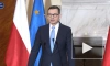 Премьер Польши назвал Германию главной страной, тормозящей введение санкций против РФ