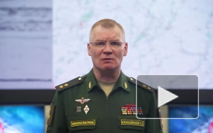 Минобороны: при атаке беспилотников ВСУ на аэродром трое российских военных погибли