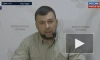 Пушилин рассказал о боевых действиях на Краснолиманском направлении