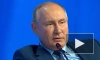 Путин назвал преувеличенными переживания по поводу демократии