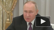 Путин поручил пресекать любое вмешательство извне в избирательную кампанию