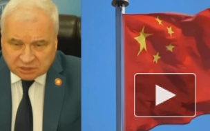 Посол РФ в КНР: визитами на Тайвань США пытаются посеять хаос, опасный для всего мира
