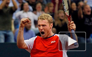 Турсунов обыграл Багдатиса на SPb Open