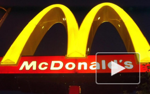 Суд не стал отменять закрытие McDonald’s на проспекте Мира