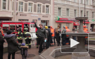 Неизвестные забросали киностудию "Лендок" бутылками, после чего начался пожар