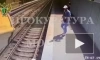 Спустившегося на рельсы на станции метро "Выхино" мужчину привлекут к административной ответственности