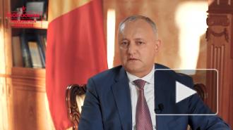 Додон заявил, что не будет препятствовать передаче власти новому президенту Молдавии