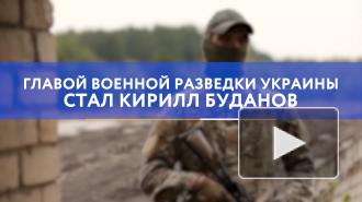 Главой военной разведки Украины стал крымский диверсант